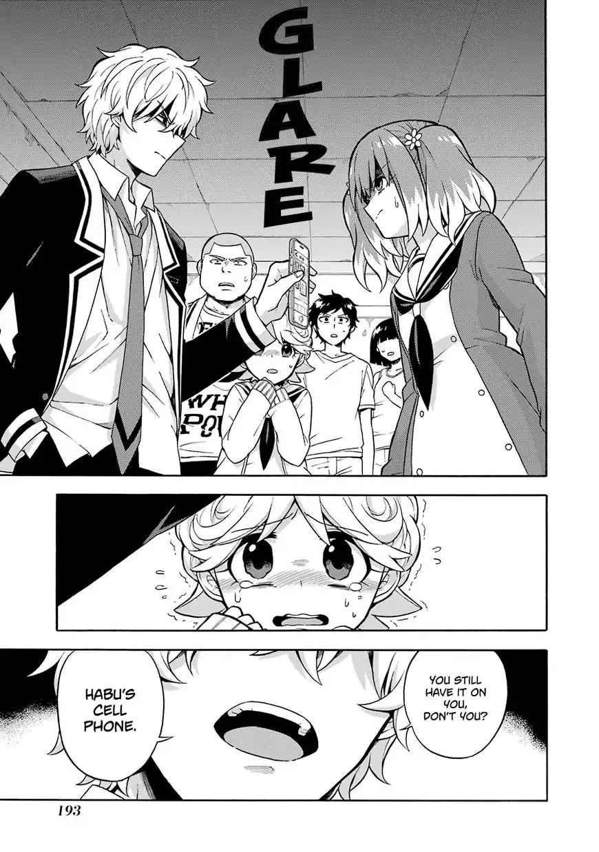 Munou na Nana Chapter 17 12